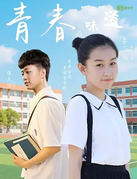 日本一区二区三区视频免费看